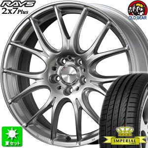 225/50R18 インペリアル エコスポーツ2 新品サマータイヤ ホイール 4本セット レイズ ホムラ  2×7Plus スパークプレーテッドシルバー (SP) 18インチ 5H114.3｜oldgear