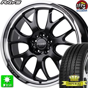 225/35R19 インペリアル エコスポーツ2 新品サマータイヤ ホイール 4本セット レイズ ホムラ  2×7RA グロッシーブラック/リムDMC (BAJ) 19インチ 5H114.3｜oldgear