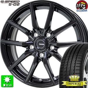 225/40R18 インペリアル エコスポーツ2 新品サマータイヤ ホイール 4本セット ホットスタッフ Gスピード G-02 メタリックブラック(MBK) 18インチ 5H100｜oldgear