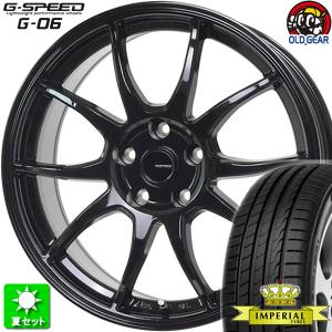 225/40R18 インペリアル エコスポーツ2 新品サマータイヤ ホイール 4本セット ホットスタッフ Gスピード G-06 メタリックブラック(MBK) 18インチ 5H114.3｜oldgear