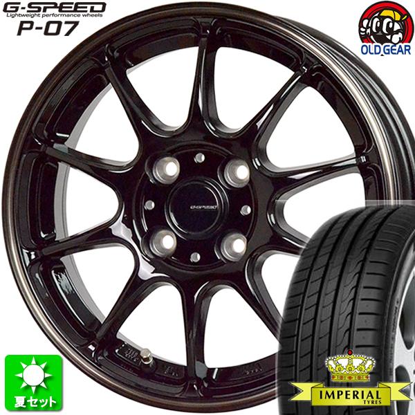 205/40R17 インペリアル エコスポーツ2 新品サマータイヤ ホイール 4本セット ホットスタ...