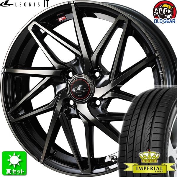 165/45R16 インペリアル エコスポーツ2 新品サマータイヤ ホイール 4本セット ウェッズ ...