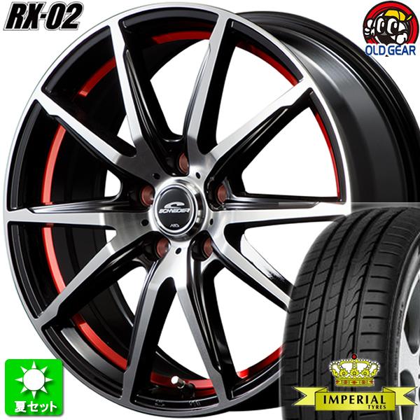 215/45R17 インペリアル エコスポーツ2 新品サマータイヤ ホイール 4本セット マルカサー...