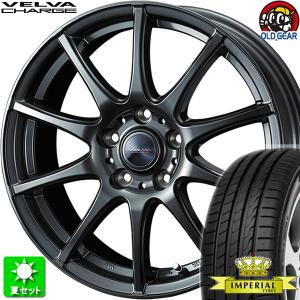 225/40R18 インペリアル エコスポーツ2 新品サマータイヤ ホイール 4本セット ウェッズ ヴェルヴァ チャージ ディープメタル 18インチ 5H114.3｜oldgear