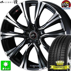 215/35R18 インペリアル エコスポーツ2 新品サマータイヤ ホイール 4本セット ウェッズ レオニス VR PBMC(パールブラック/ミラーカット) 18インチ 5H114.3｜oldgear