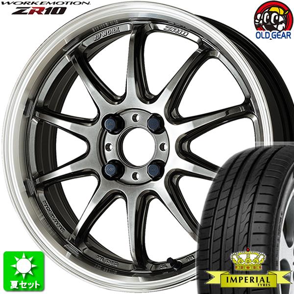 205/40R17 インペリアル エコスポーツ2 新品サマータイヤ ホイール 4本セット ワーク エ...