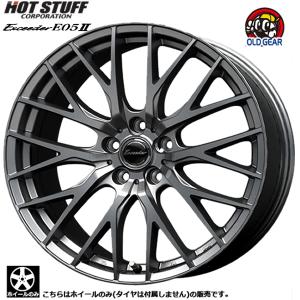 HOT STUFF 4本注文で送料無料 エクシーダ E05 2 16インチ 6.5J+48 5 