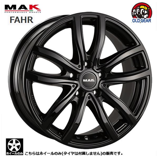 ホイールのみ1本出品 阿部商会 MAK ファー 18インチ 7.5 +28 5H112 ボア径 66...