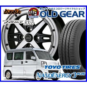 国産タイヤ アルミホイール 新品 4本セット  ドゥオール フェニーチェRX2 185/65R15 15インチ 新品 トーヨー ナノエナジー 3 + バランス調整済み パーツ｜oldgear