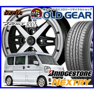 国産タイヤ アルミホイール 新品 4本セット  ドゥオール フェニーチェRX2 165/50R15 ...