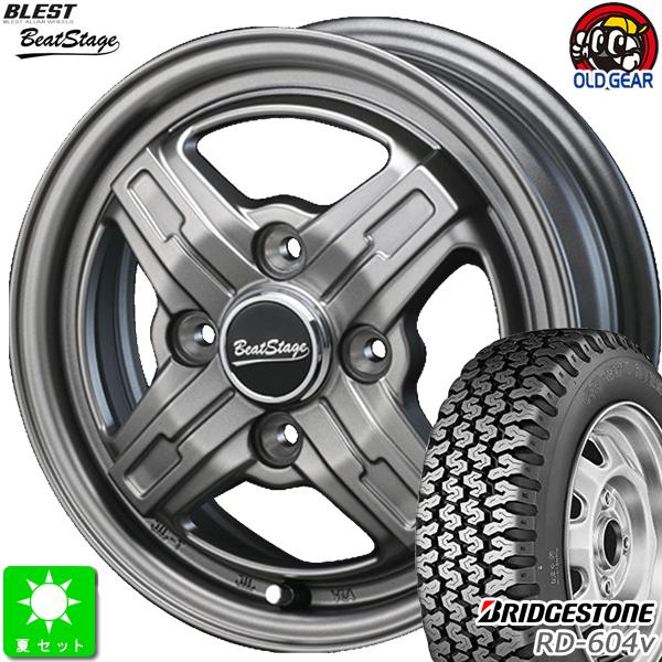145R13 6PR(145/80R13 82/80) ブリヂストン RD-604V 新品 サマータ...