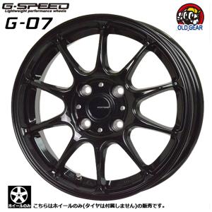 HOT STUFF 4本購入で送料無料 G-SPEED G-05 14x4.5J 4/100 +45 MBK