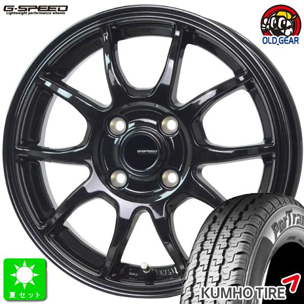 145R12 6PR クムホ KUMHO ポートラン 857 新品 サマータイヤ ホイール4本セット...