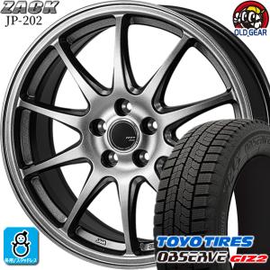 215/45R18 トーヨータイヤ ガリットGIZ2 ギズ2 スタッドレスタイヤホイール 新品 4本セット ジャパン三陽 ザック JP-202 18インチ 5H114.3 ブラックシルバー｜oldgear