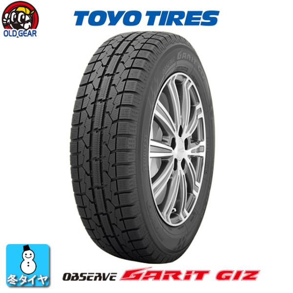 【2022〜2023年製】4本セット TOYO TIRES トーヨータイヤ OBSERVE GARI...