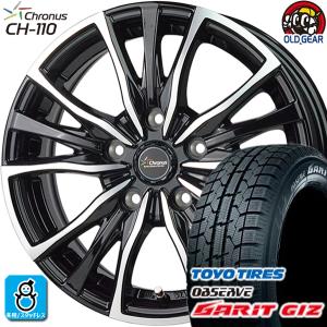 215/60R16 トーヨータイヤ ガリット GIZ ギズ スタッドレスタイヤホイール 新品 4本セット ホットスタッフ クロノス CH-110 16インチ 5H114.3 MB/P｜oldgear