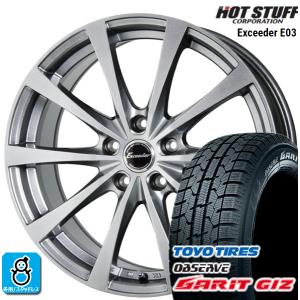 205/60R16 トーヨータイヤ ガリット GIZ ギズ エクシーダ E03 スタッドレスタイヤホイール 新品 4本セット バランス調整済み｜oldgear