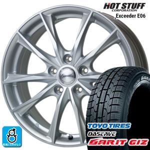 175/65R15 トーヨータイヤ ガリット GIZ ギズ エクシーダ E06 スタッドレスタイヤホイール 新品 4本セット バランス調整済み｜oldgear