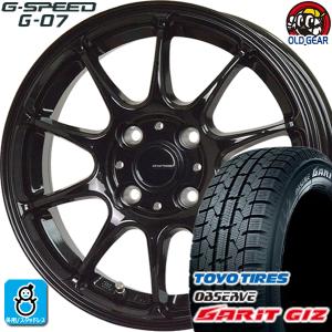 145/80R13 トーヨータイヤ ガリット GIZ ギズ スタッドレスタイヤホイール 新品 4本セット ホットスタッフ Gスピード G-07 13インチ 4H100 MBK｜oldgear