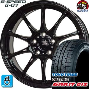 195/60R16 トーヨータイヤ ガリット GIZ ギズ スタッドレスタイヤホイール 新品 4本セット ホットスタッフ Gスピード G-07 16インチ 5H100 MBK｜oldgear