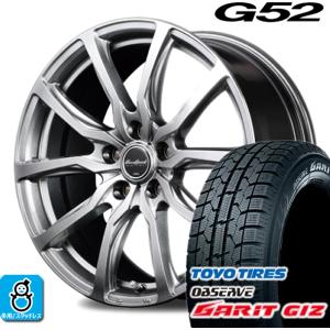 185/70R14 トーヨータイヤ ガリット GIZ ギズ ユーロスピード G52 スタッドレスタイヤホイール 新品 4本セット バランス調整済み｜oldgear