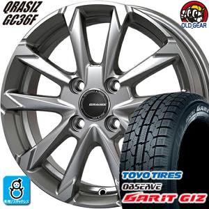 185/70R14 トーヨータイヤ ガリット GIZ ギズ スタッドレスタイヤホイール 新品 4本セット KITジャパン クレイシズ GC36F 14インチ 4H100 ブライトシルバー(BSL)｜oldgear