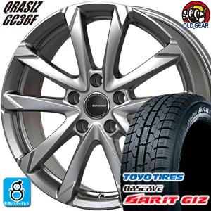 215/55R17 トーヨータイヤ ガリット GIZ ギズ スタッドレスタイヤホイール 新品 4本セット KITジャパン クレイシズ GC36F 17インチ 5H100 ブライトシルバー(BSL)｜oldgear