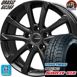 195/60R16 トーヨータイヤ ガリット GIZ ギズ スタッドレスタイヤホイール 新品 4本セット KITジャパン クレイシズ GC36F 16インチ 5H114.3 グロッシーブラック｜oldgear