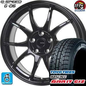 215/45R17 トーヨータイヤ ガリット GIZ ギズ スタッドレスタイヤホイール 新品 4本セット ホットスタッフ Gスピード G-06 17インチ 5H114.3 MBK｜oldgear