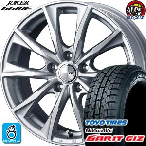 215/60R16 トーヨータイヤ ガリット GIZ ギズ スタッドレスタイヤホイール 新品 4本セット ウェッズ ジョーカー グライド 16インチ 5H114.3 シルバー｜oldgear