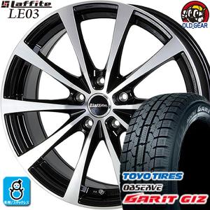 215/60R16 トーヨータイヤ ガリット GIZ ギズ スタッドレスタイヤホイール 新品 4本セット ホットスタッフ ラフィット LE-03 16インチ 5H114.3 BK/P｜oldgear