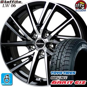 225/55R17 トーヨータイヤ ガリット GIZ ギズ スタッドレスタイヤホイール 新品 4本セット ホットスタッフ ラフィット LW-06 17インチ 5H100 BK/P｜oldgear