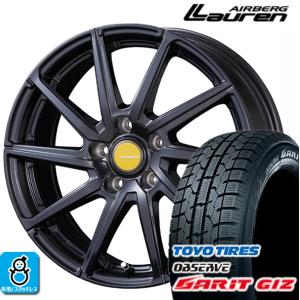 165/55R14 トーヨータイヤ ガリット GIZ ギズ エアベルグ ローレン スタッドレスタイヤホイール 新品 4本セット バランス調整済み｜oldgear