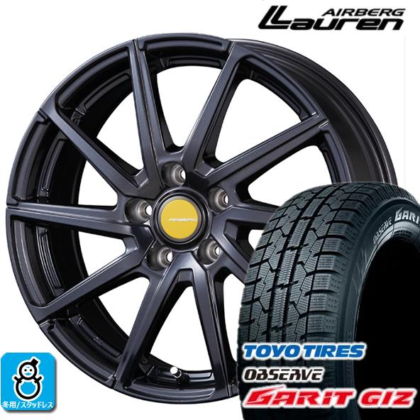 165/55R14 トーヨータイヤ ガリット GIZ ギズ エアベルグ ローレン スタッドレスタイヤ...