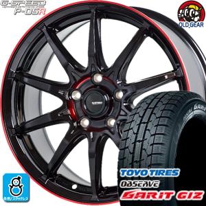 195/60R16 トーヨータイヤ ガリット GIZ ギズ スタッドレスタイヤホイール 新品 4本セット ホットスタッフ Gスピード P-05R 16インチ 5H114.3 BK/RED｜oldgear