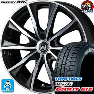 215/60R16 トーヨー ガリット GIZ ギズ スタッドレスタイヤホイール 新品 4本セット ウェッズ ライツレー MG 16インチ 5H114.3 ブラックメタリックポリッシュ｜oldgear