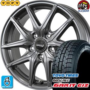 195/60R16 TOYO ガリット GIZ ギズ スタッドレスタイヤホイール 新品 4本セット TOPY トピー実業 シビラ ネクスト F05 16インチ 5H114.3 ディープシルバー｜oldgear