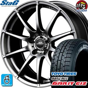 215/55R17 TOYO ガリット GIZ ギズ スタッドレスタイヤホイール 新品 4本セット マルカ シュナイダー スタッグ Stag 17インチ 5H114.3 メタリックグレー｜oldgear