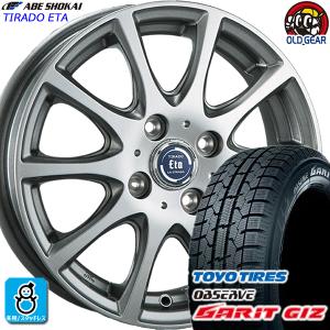 185/70R14 トーヨータイヤ ガリット GIZ ギズ スタッドレスタイヤホイール 新品 4本セット 阿部商会 ティラードイータ 14インチ4H100｜oldgear