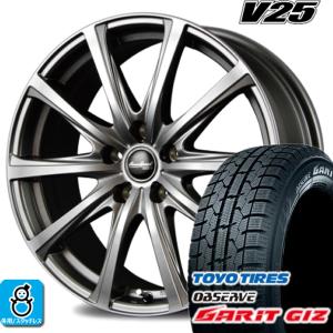 205/65R15 トーヨータイヤ ガリット GIZ ギズ ユーロスピードV25 スタッドレスタイヤホイール 新品 4本セット バランス調整済み｜oldgear