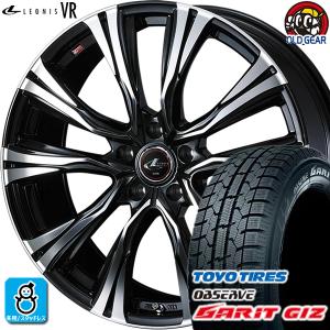 215/60R16 トーヨータイヤ ガリット GIZ ギズ スタッドレスタイヤホイール 新品 4本セット ウェッズ レオニス VR 16インチ 5H114.3 PBMC｜oldgear