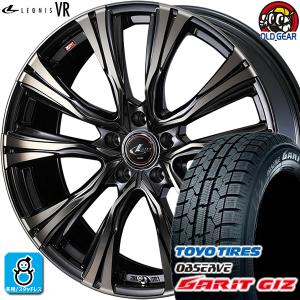 195/60R16 トーヨータイヤ ガリット GIZ ギズ スタッドレスタイヤホイール 新品 4本セット ウェッズ レオニス VR 16インチ 5H114.3 PBMC/TI｜oldgear