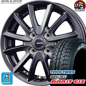 185/70R14 トーヨータイヤ ガリット GIZ ギズ スタッドレスタイヤホイール 新品 4本セット KIT クレイシズVS6 14インチ4H100｜oldgear