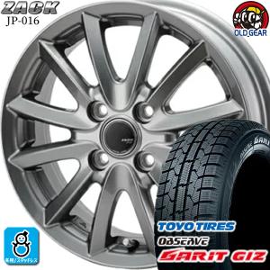 175/65R14 トーヨータイヤ ガリット GIZ ギズ スタッドレスタイヤホイール 新品 4本セット ジャパン三陽 ザック JP-016 14インチ 4H100 チタンブラック｜oldgear