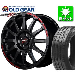 マルカサービス RMP レーシング R12 タイヤ・ホイール 新品 4本セット 特選輸入タイヤ 205/50R17 パーツ バランス調整済み！｜oldgear