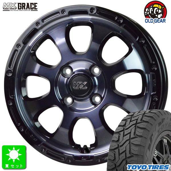 155/65R14 トーヨー オープンカントリー R/T 新品 サマー ホイール4本セット マッドク...