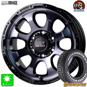 TOYO TIRES（トーヨータイヤ） 送料無料 4本セット 2024〜2025年製 175
