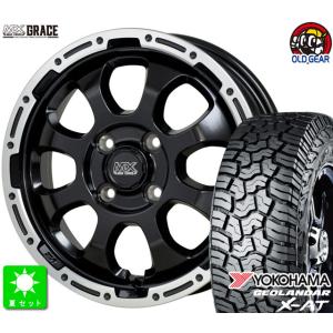 2022〜2023年製】TOYO TIRES トーヨータイヤ OBSERVE GARIT GIZ