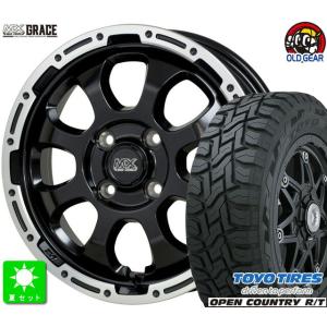 155/65R14 トーヨー オープンカントリー R/T 新品 サマー ホイール4本セット マッドク...