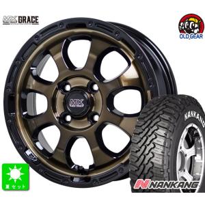 145/80R12 80/78(145R12 6PR) ナンカン FT-9 ホワイトレター 新品 サ...